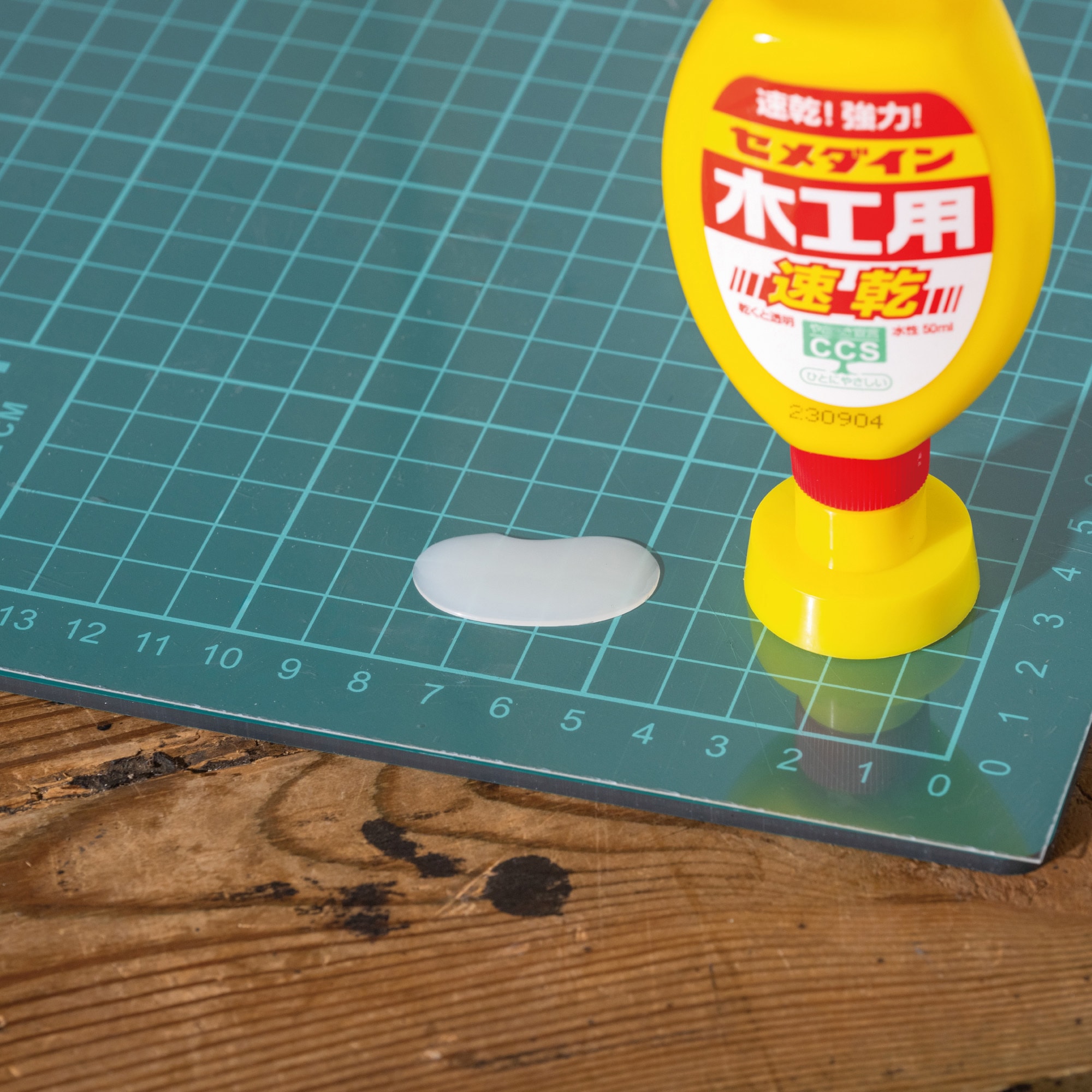 CA-238 木工用接着剤 木工用速乾 1本(180mL) セメダイン 【通販