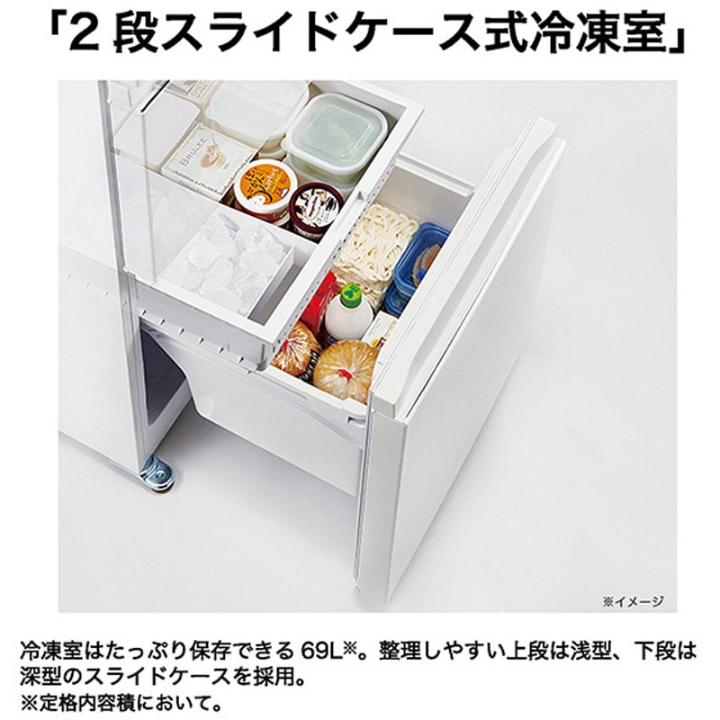 JR-CV34C(K) 3ドア冷凍冷蔵庫 335L Haier(ハイアール) ファン式