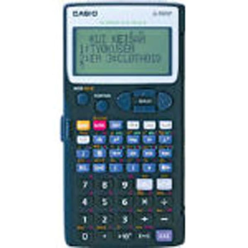 MX-5800D 測量計算機 電卓君5800 1個 マイゾックス 【通販モノタロウ】