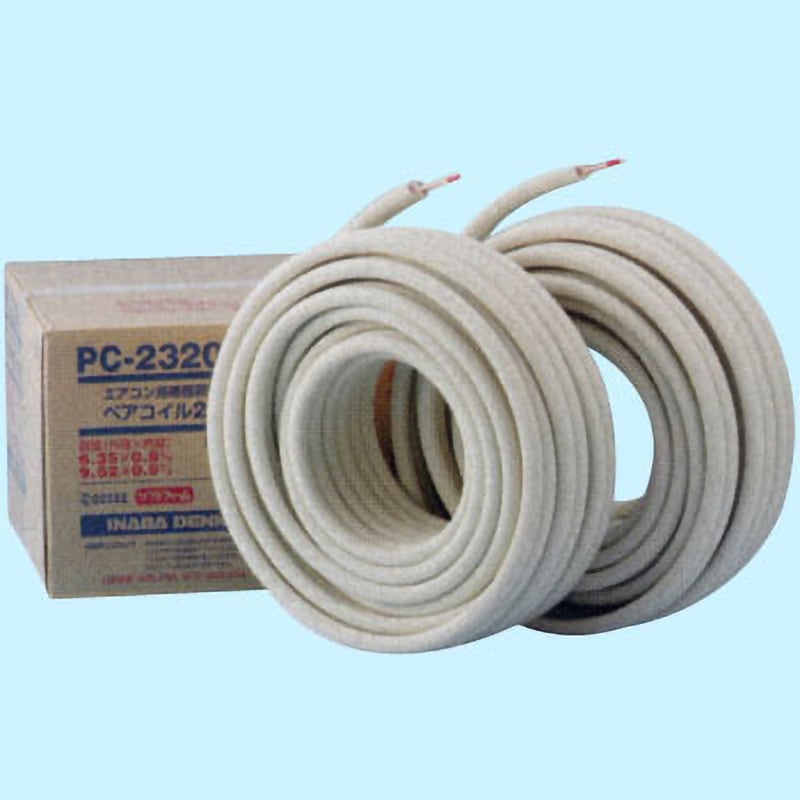 PC-2420 ペアコイル 因幡電工 長さ20m PC-2420 - 【通販モノタロウ】
