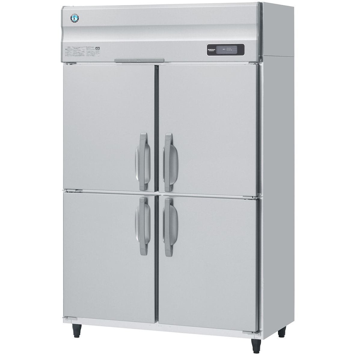 HR-120AT-1 業務用縦型冷蔵庫 1台 ホシザキ 【通販モノタロウ】