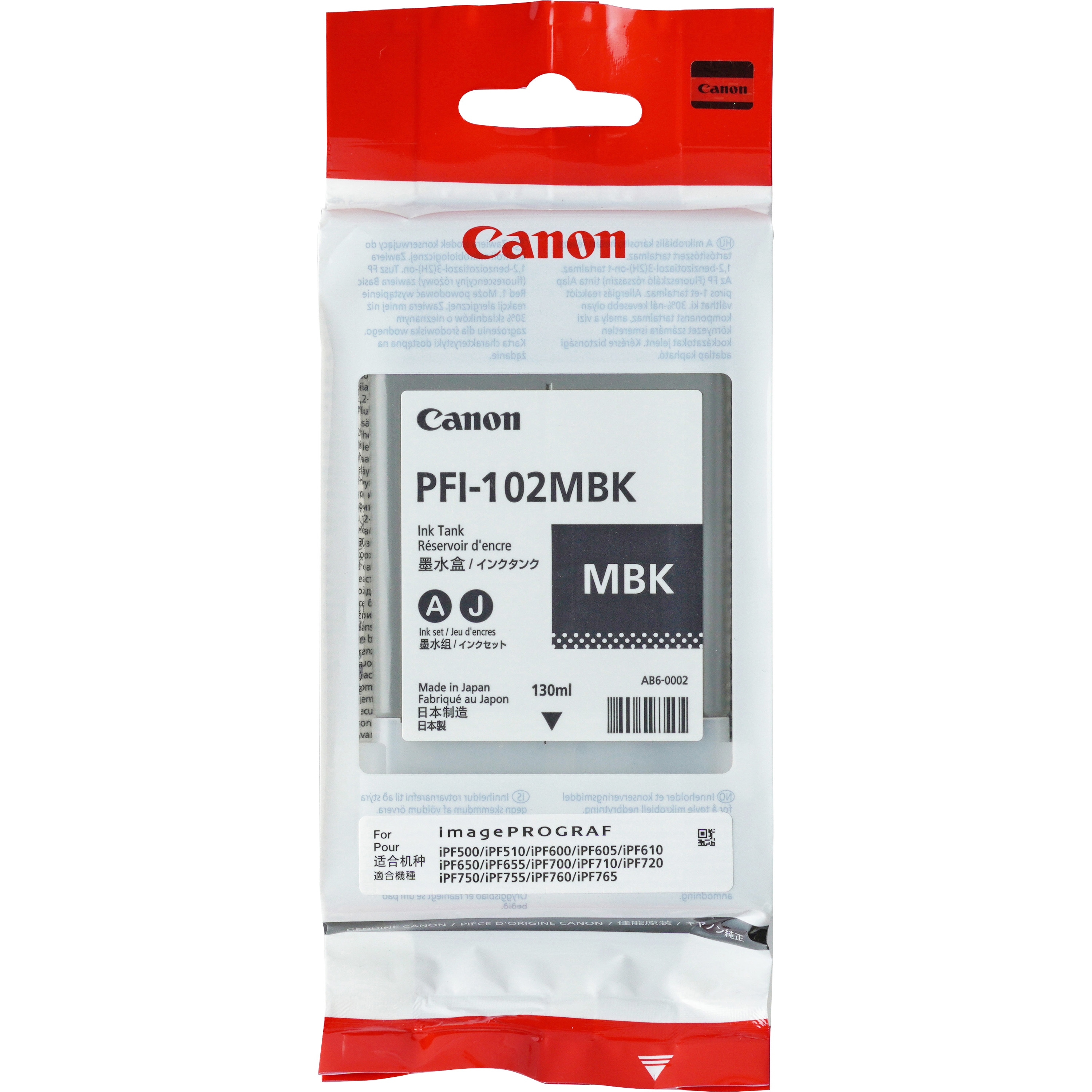 PFI-102MBK 純正インクカートリッジ Canon PFI-102 Canon マット