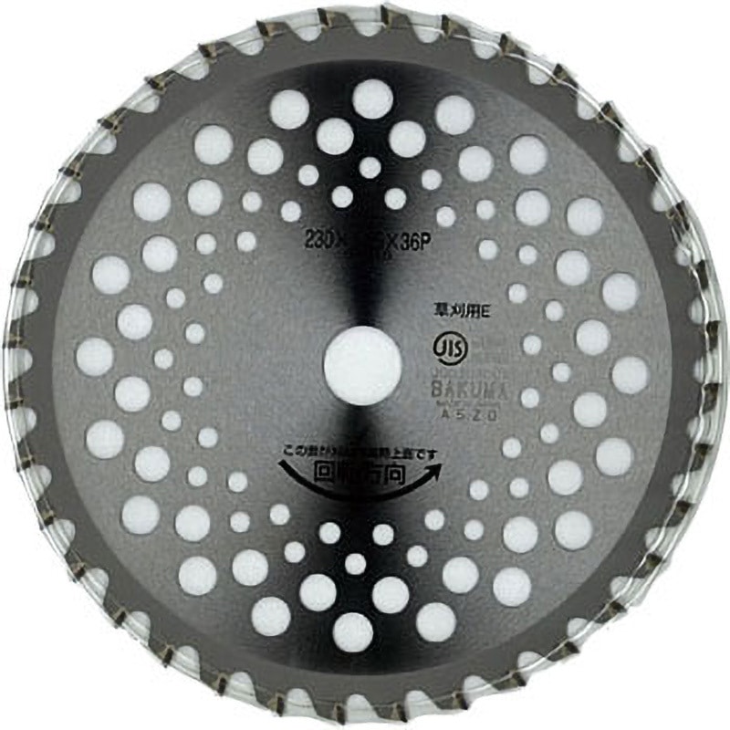 230X36P 草刈チップソー 軽量ビスタ バクマ工業 刃数36p 外径230mm 1枚