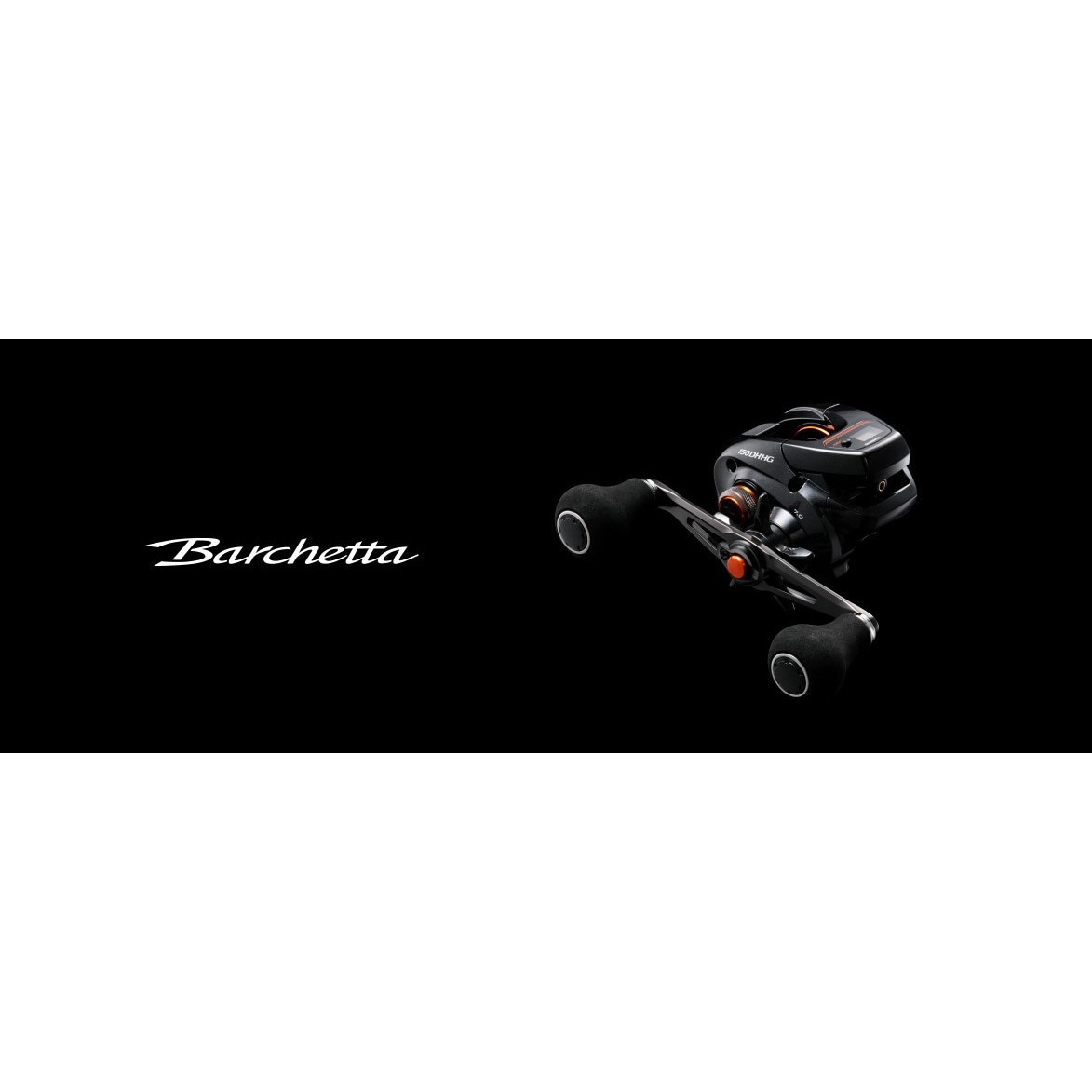 150DH-HG Barchetta バルケッタ 1個 SHIMANO(シマノ) 【通販モノタロウ】