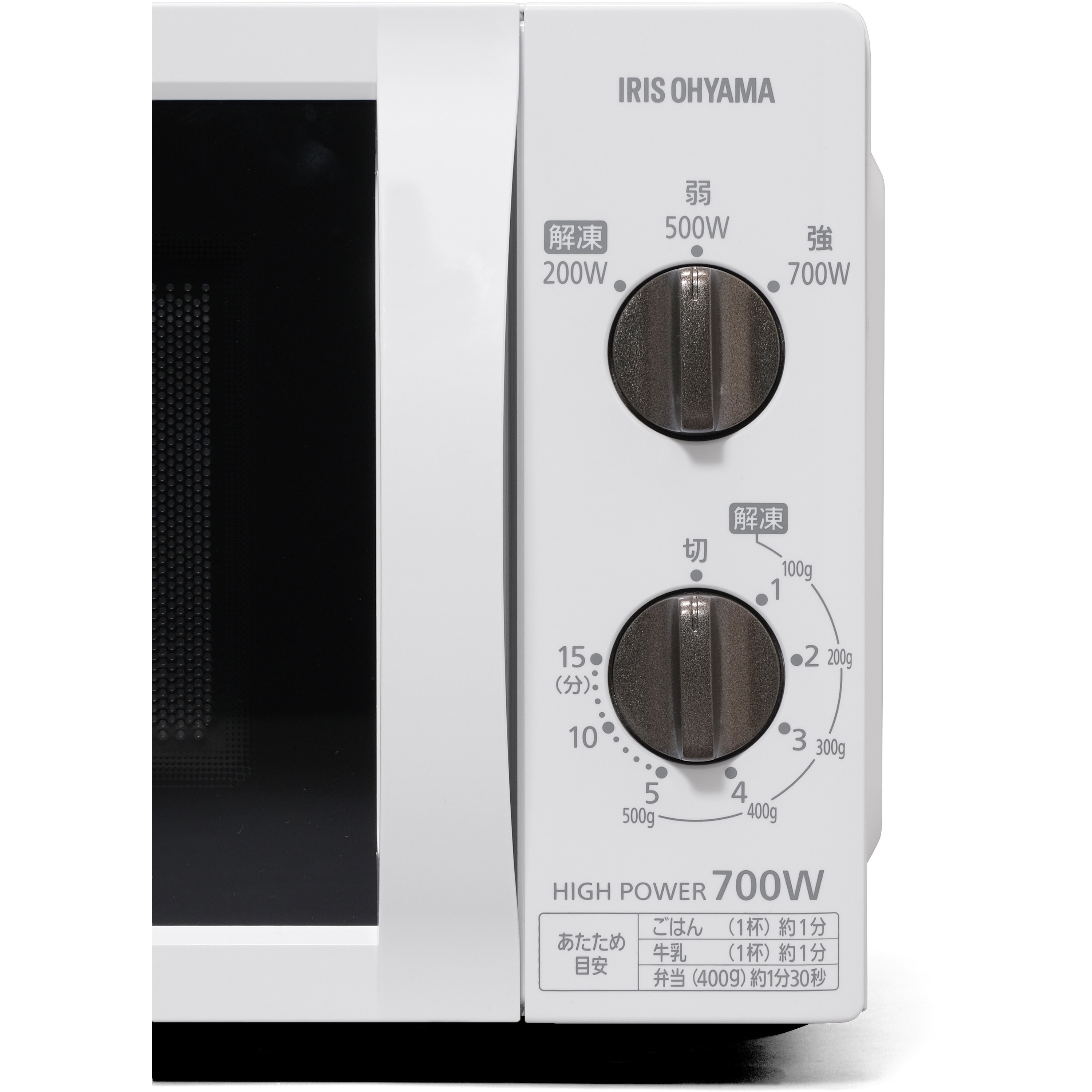 IMB-T176-6 電子レンジ 17Lターンテーブル 1台 アイリスオーヤマ