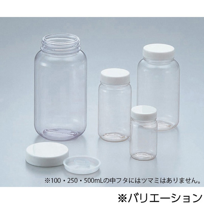 250ML クリヤ広口瓶(透明塩ビ・目盛りなし) アズワン 色(フタ)白