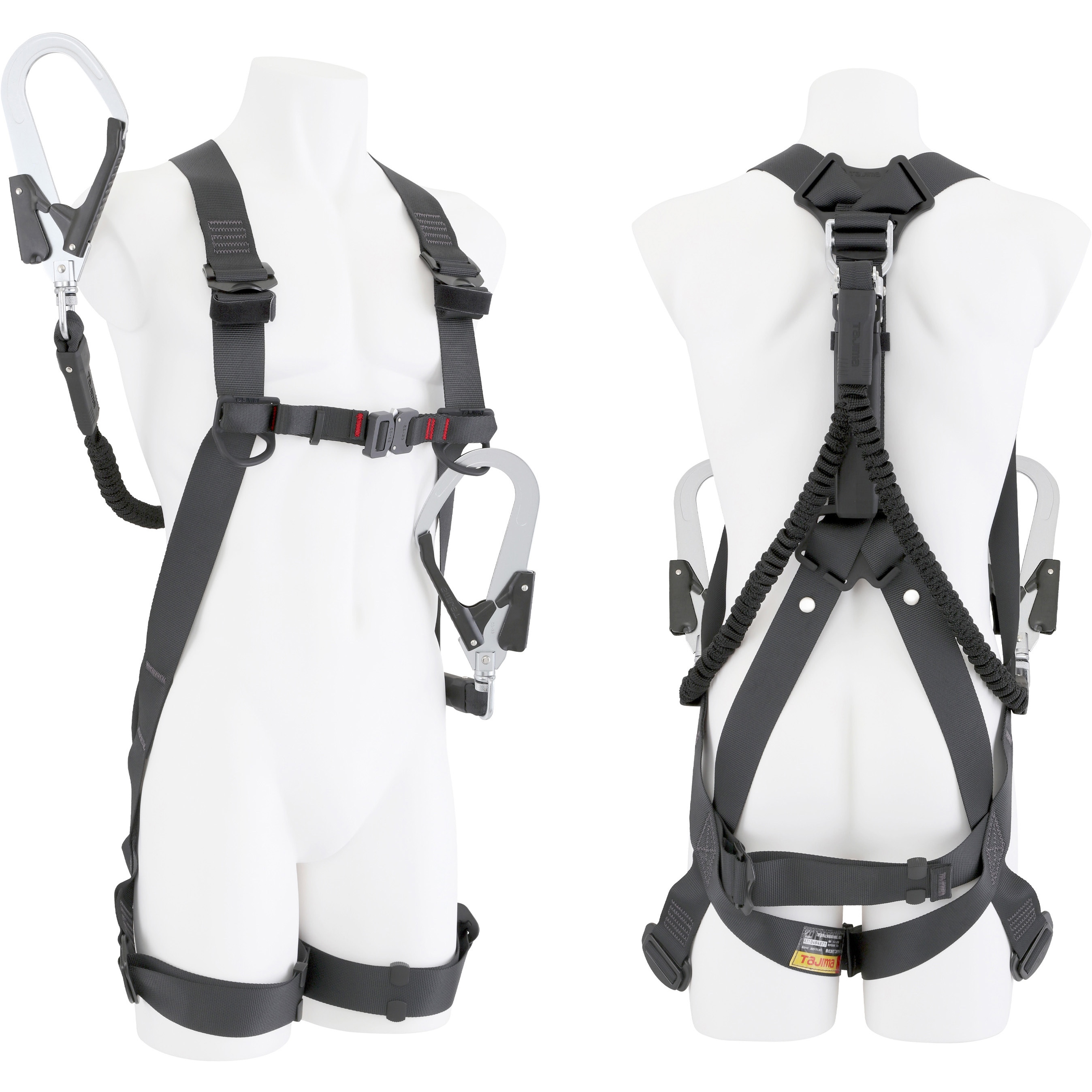 M2692-91-63】フルハーネス セット 安全帯 伸縮式 Amazon.co.jp
