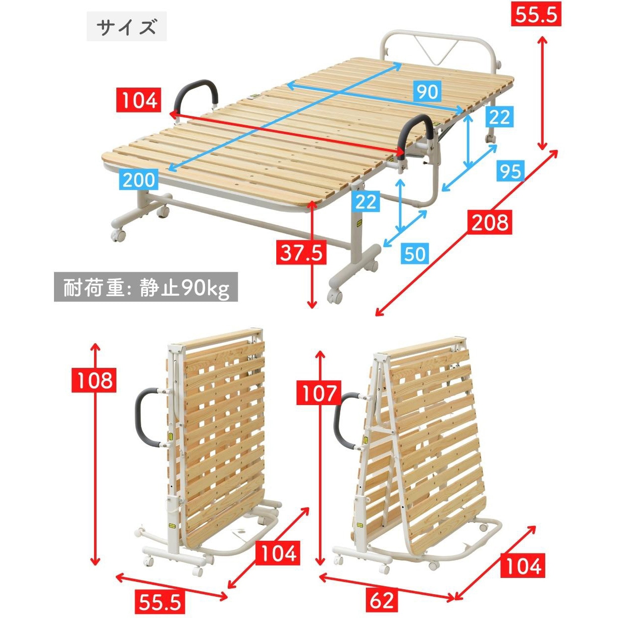 YSFB-1S(NA/MWH) 折りたたみすのこベッド YAMAZEN(山善) シングル
