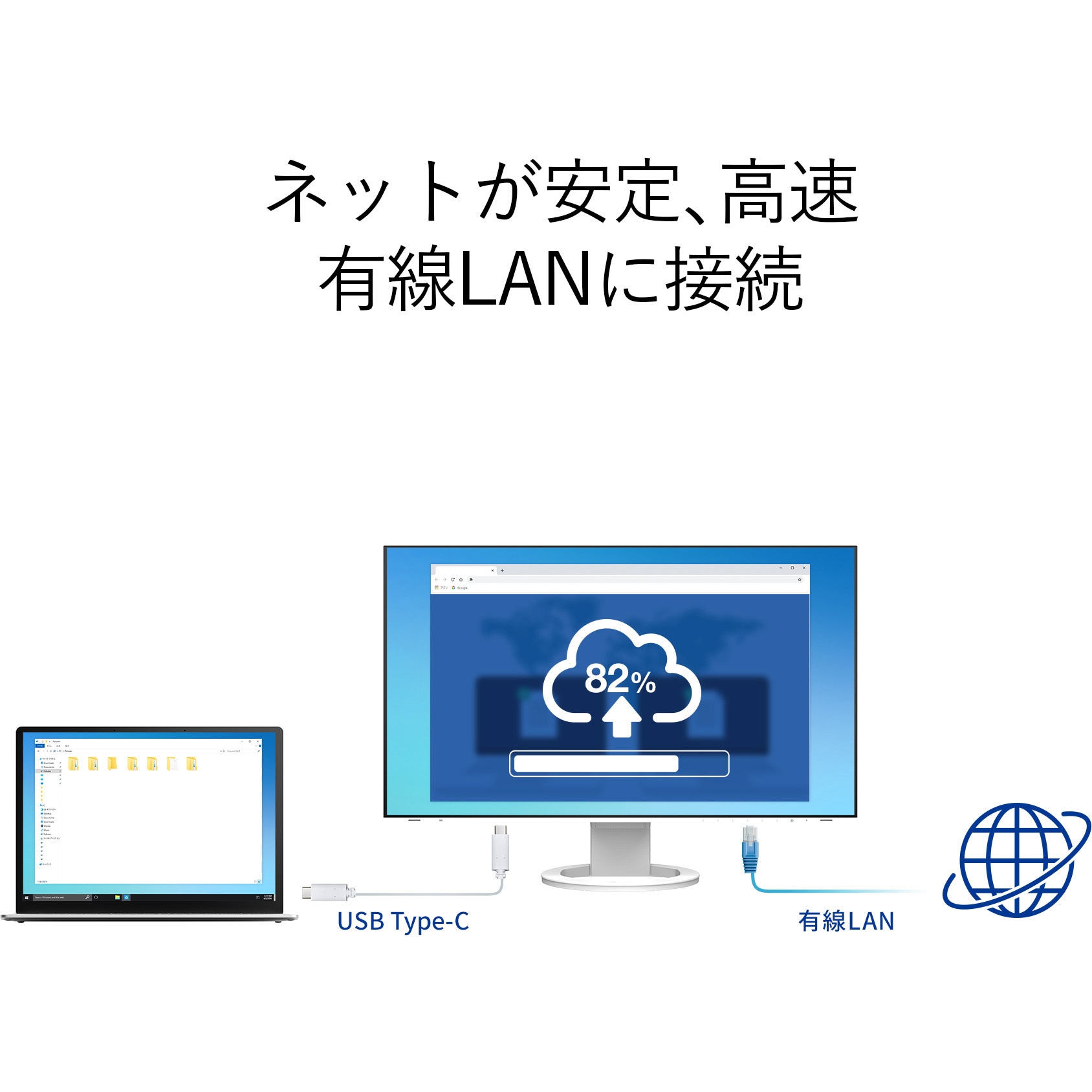 EV2795-BK 27.0型液晶モニター FlexScan EV2795 (WQHD/USB Type-C
