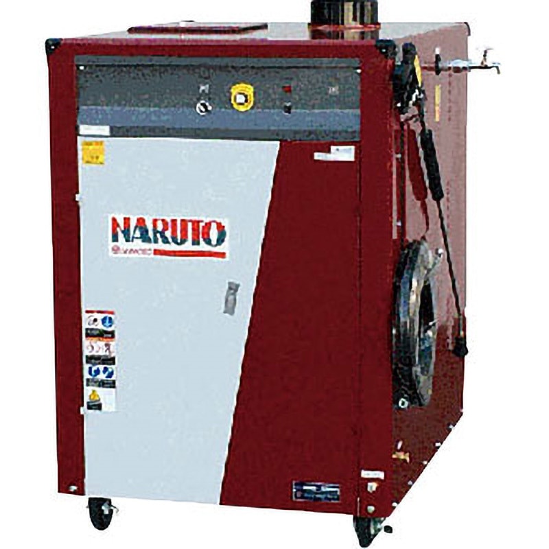 ヒ*シ様 AVTEC Smash Hot 高圧温水洗浄機 本体 BANZAI 温水高圧洗車機