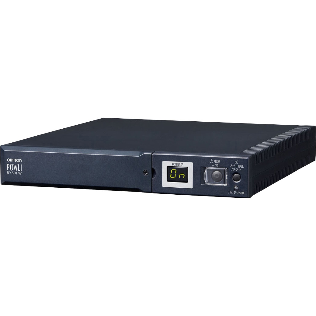BY50FW 無停電電源装置 BYシリーズ omron(オムロン) 常時商用給電方式