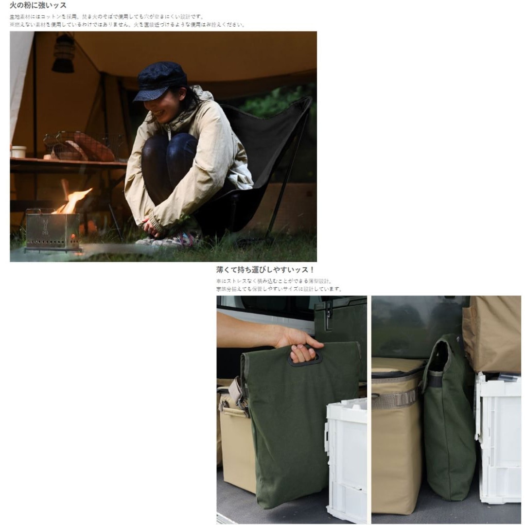 C1-774-TN スゴイッス DOD(ディーオーディー) タン色 C1-774-TN