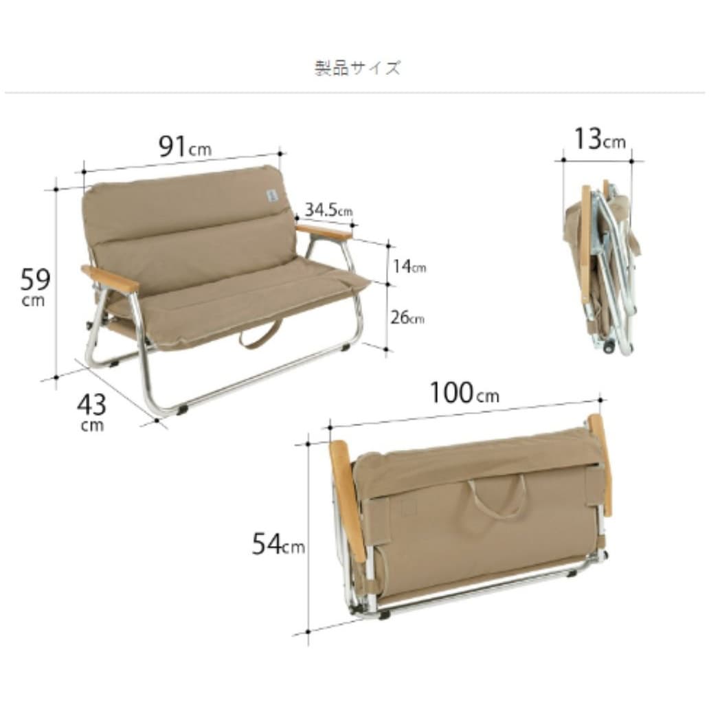 CS2-900-TN グッドラックソファロー DOD(ディーオーディー) タン色 CS2