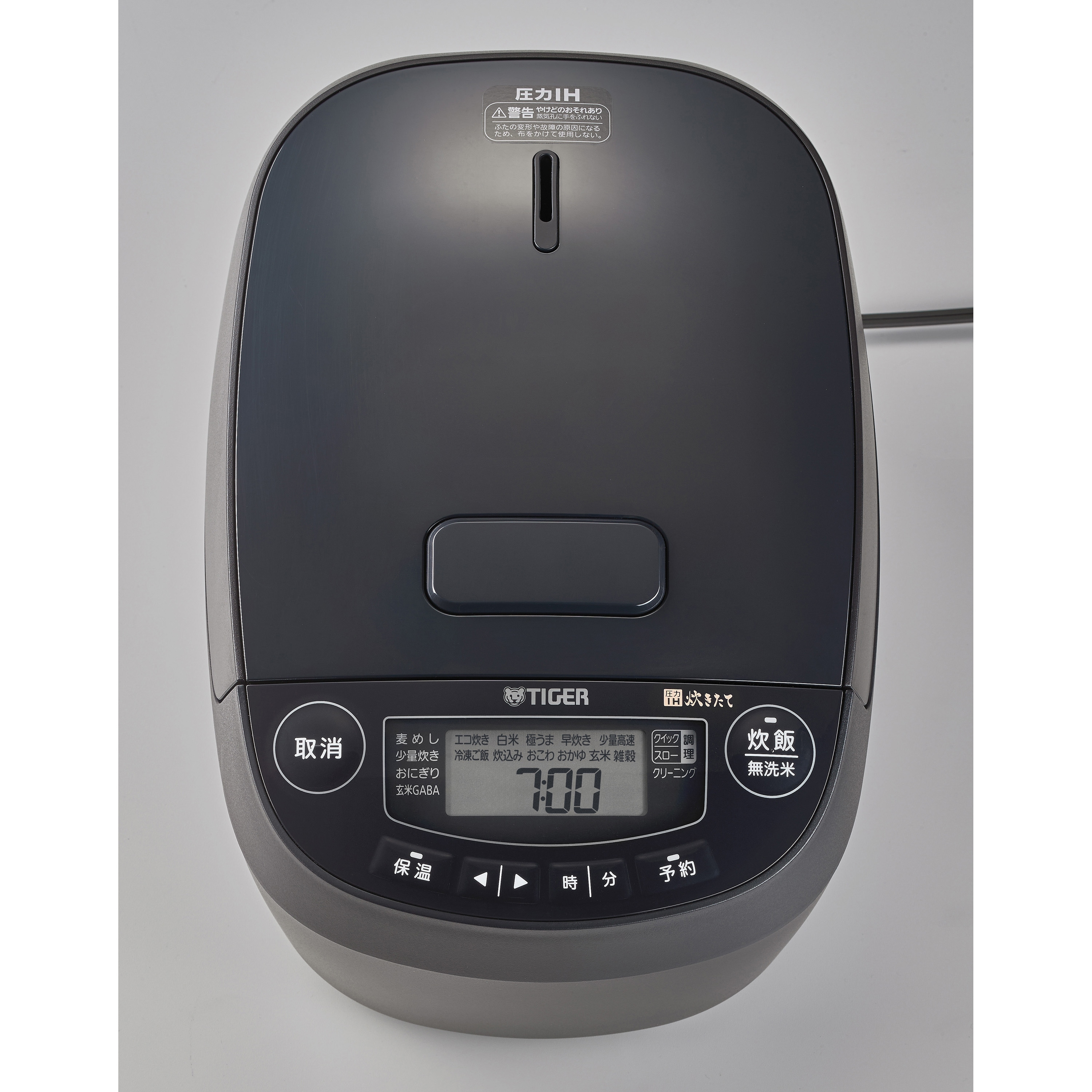 JPV-Y100 KV 圧力IHジャー炊飯器 タイガー魔法瓶 モーブブラック色