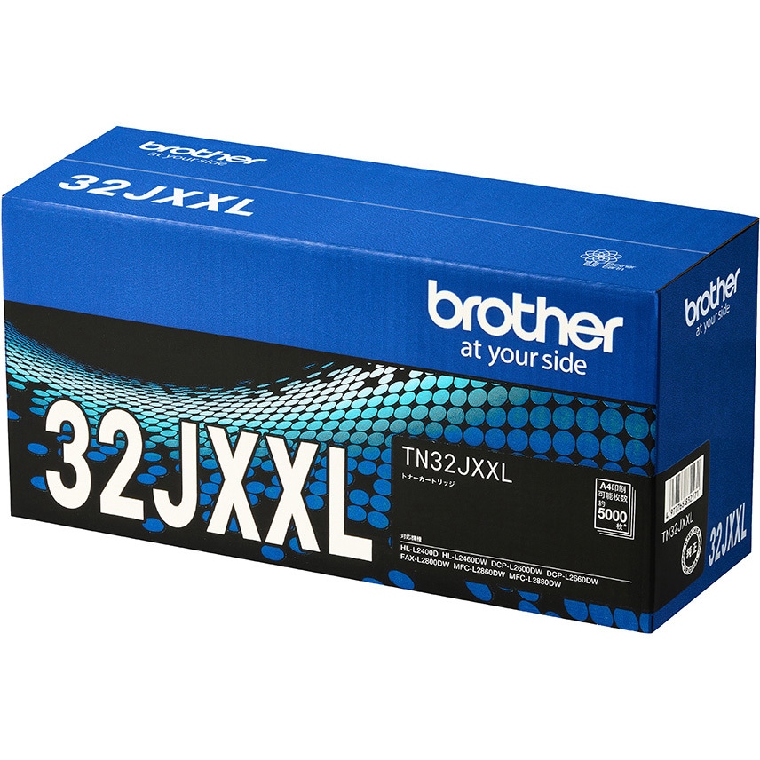 TN32JXXL トナーカートリッジ 1個 brother(ブラザー) 【通販モノタロウ】
