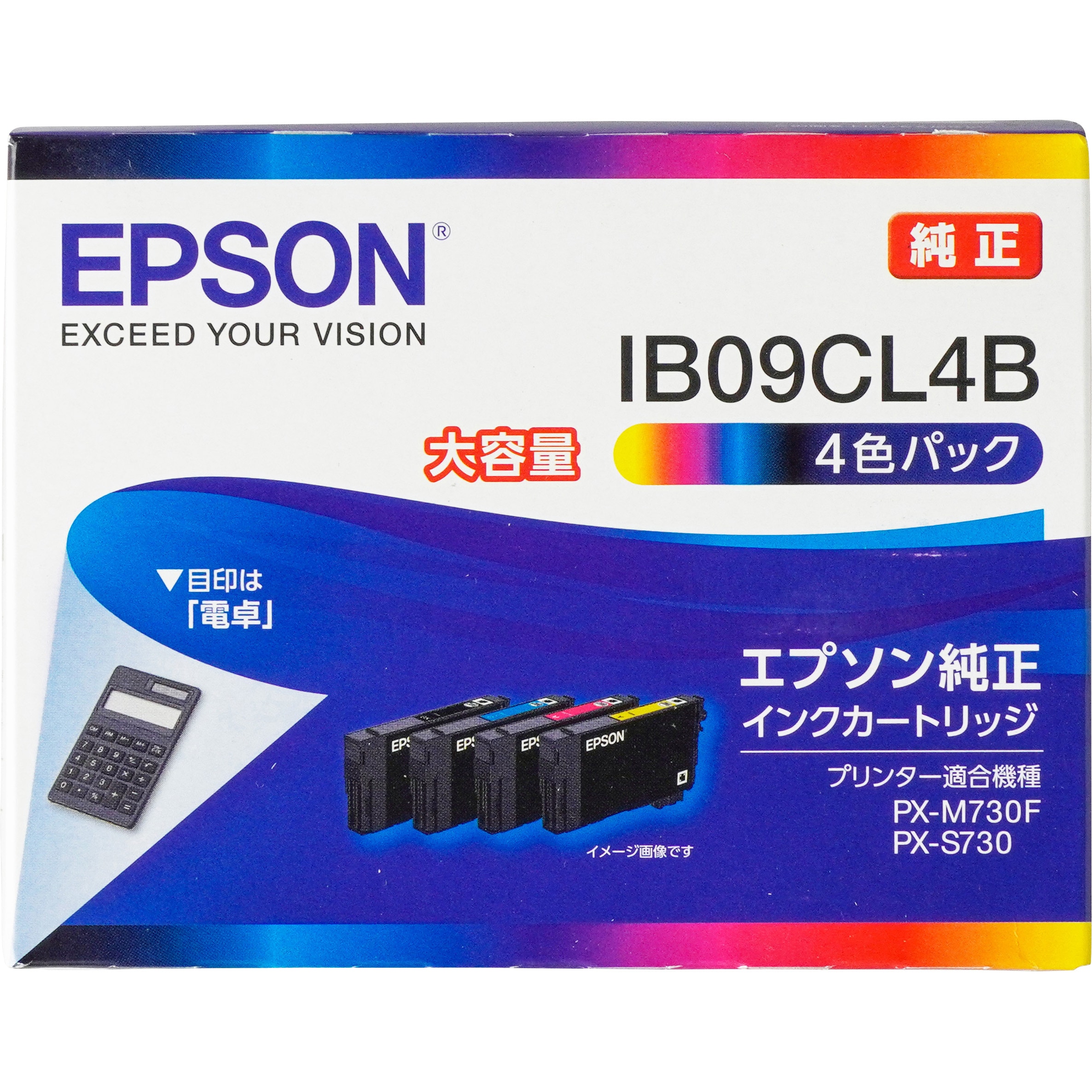 IB09CL4B 純正インクカートリッジ EPSON IB09 電卓 EPSON PX-M730F用 4