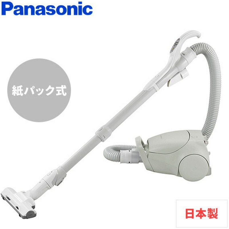 MC-PJ23A-H 紙パック式掃除機 コード付き キャニスター 1台 Panasonic