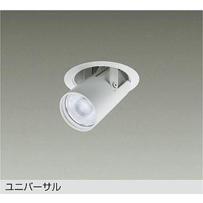 LZD-93786LWW LEDダウンライト DAIKO(大光電機) AC100～242V 調光(無線
