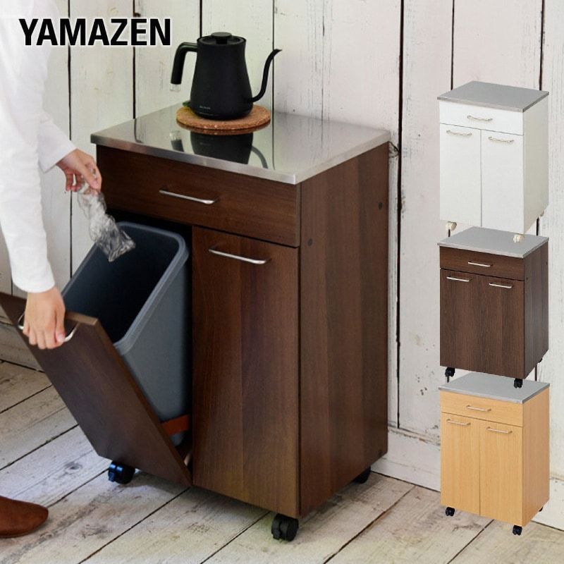 NSKD-2WP(WL)* ステンレス天板 ダストボックス キャスター付き YAMAZEN