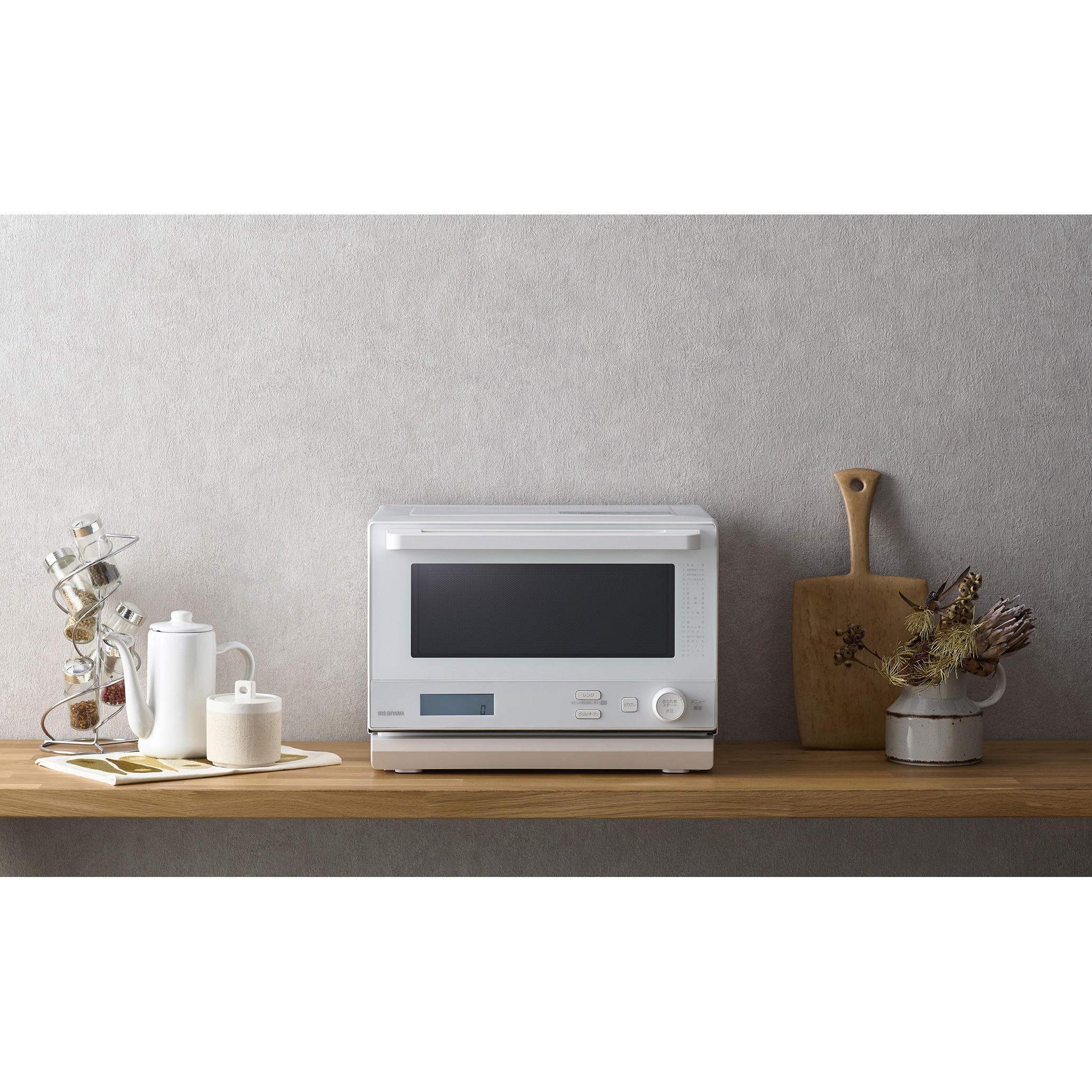 MO-F1808-CW スチームオーブンレンジ 18L 1個 アイリスオーヤマ 【通販