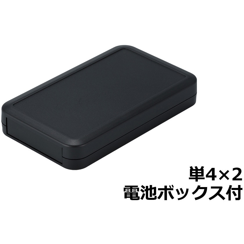 LC115-F2-D ハンドタイププラスチックケース LCシリーズ タカチ電機
