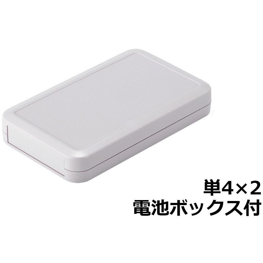 LC115-F2-W ハンドタイププラスチックケース LCシリーズ タカチ電機