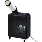 スポットクーラー アイリスオーヤマ スポットエアコン (スポット