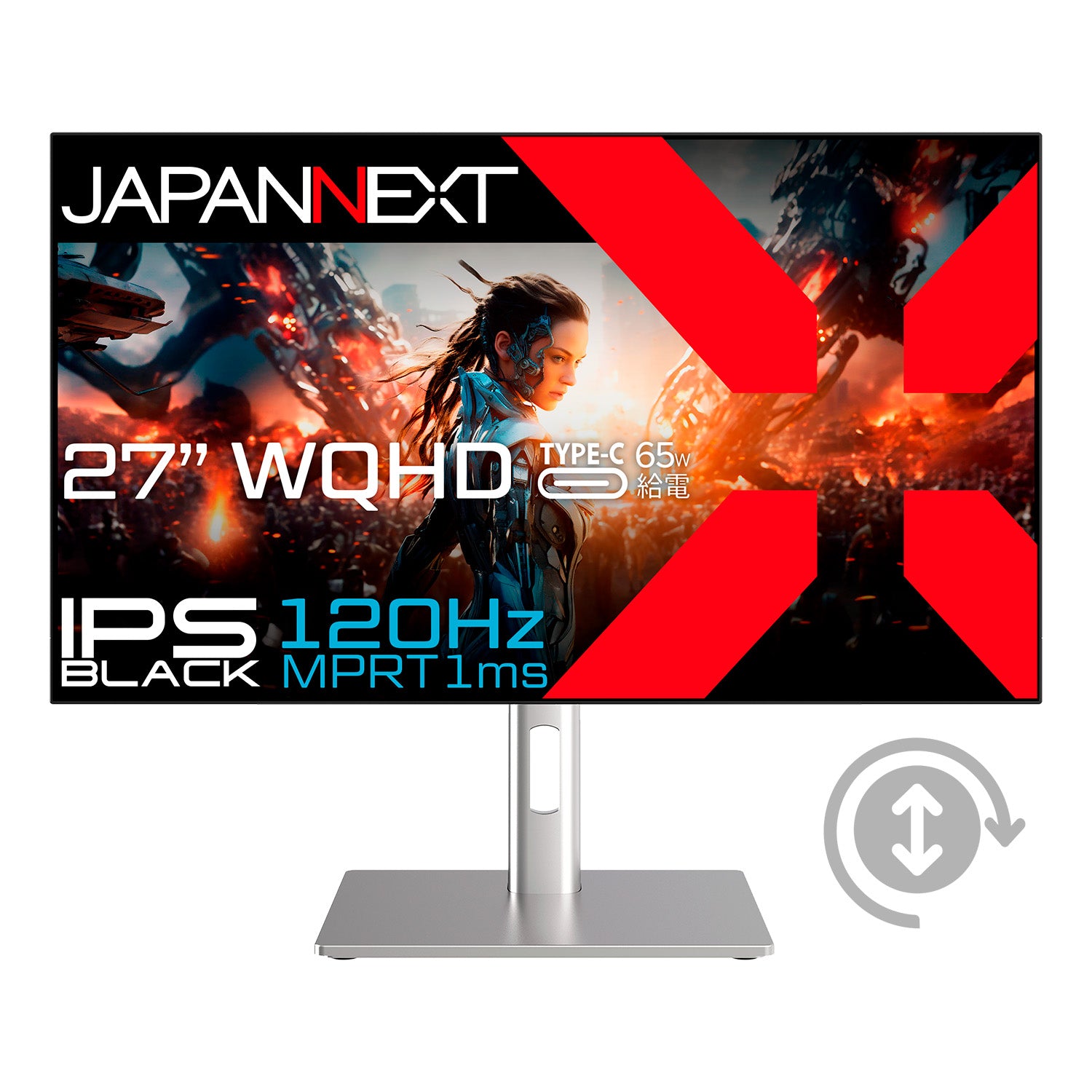 JAPANNEXT 27インチ IPS BLACKパネル搭載 120Hz対応 WQHD(2560x1440