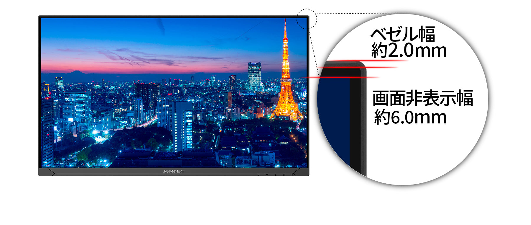 Amazon限定】JAPANNEXT 27インチ IPSパネル搭載 WQHD(2560x1440)解像度
