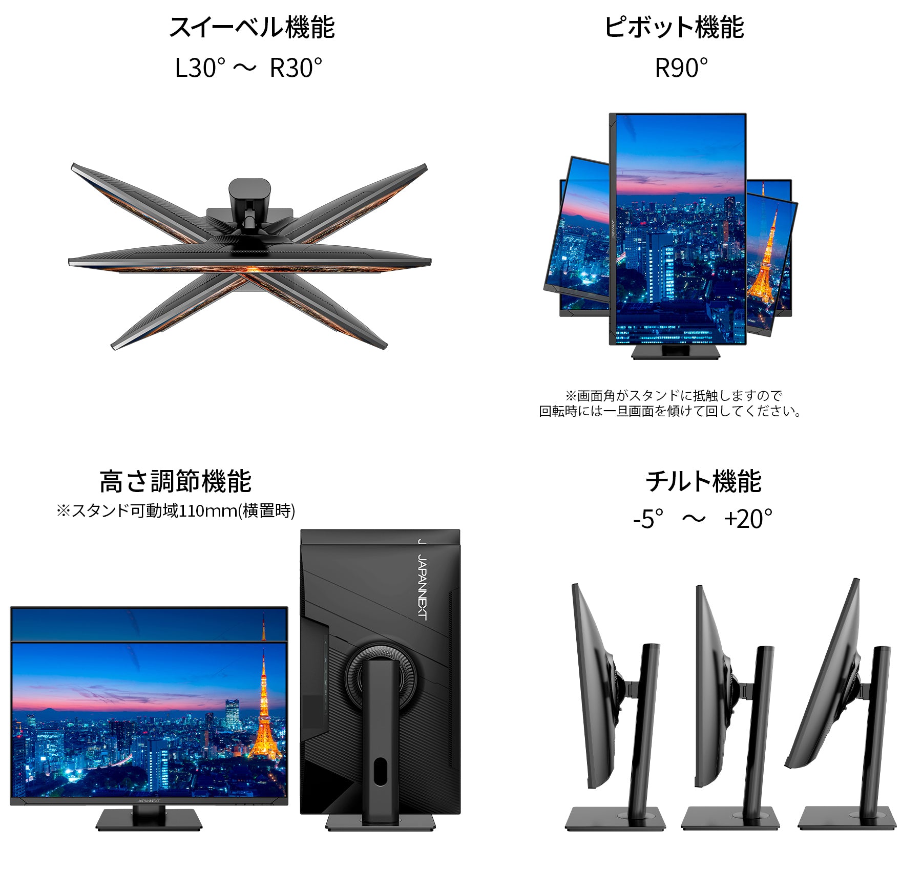 Amazon限定】JAPANNEXT 27インチ IPSパネル搭載 WQHD(2560x1440)解像度