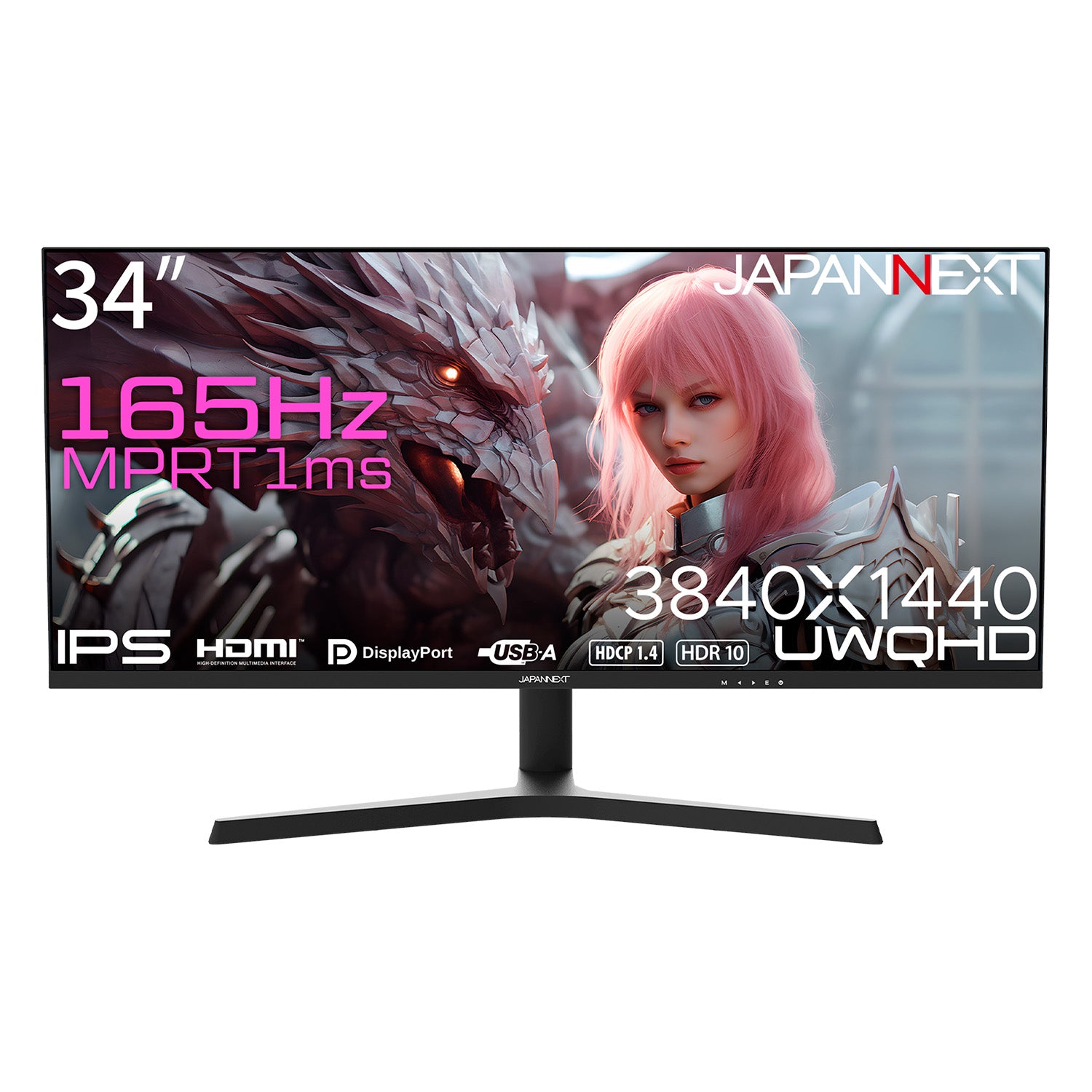 JAPANNEXT 34インチ IPSパネル搭載 165Hz対応 UWQHD(3440x1440)解像度