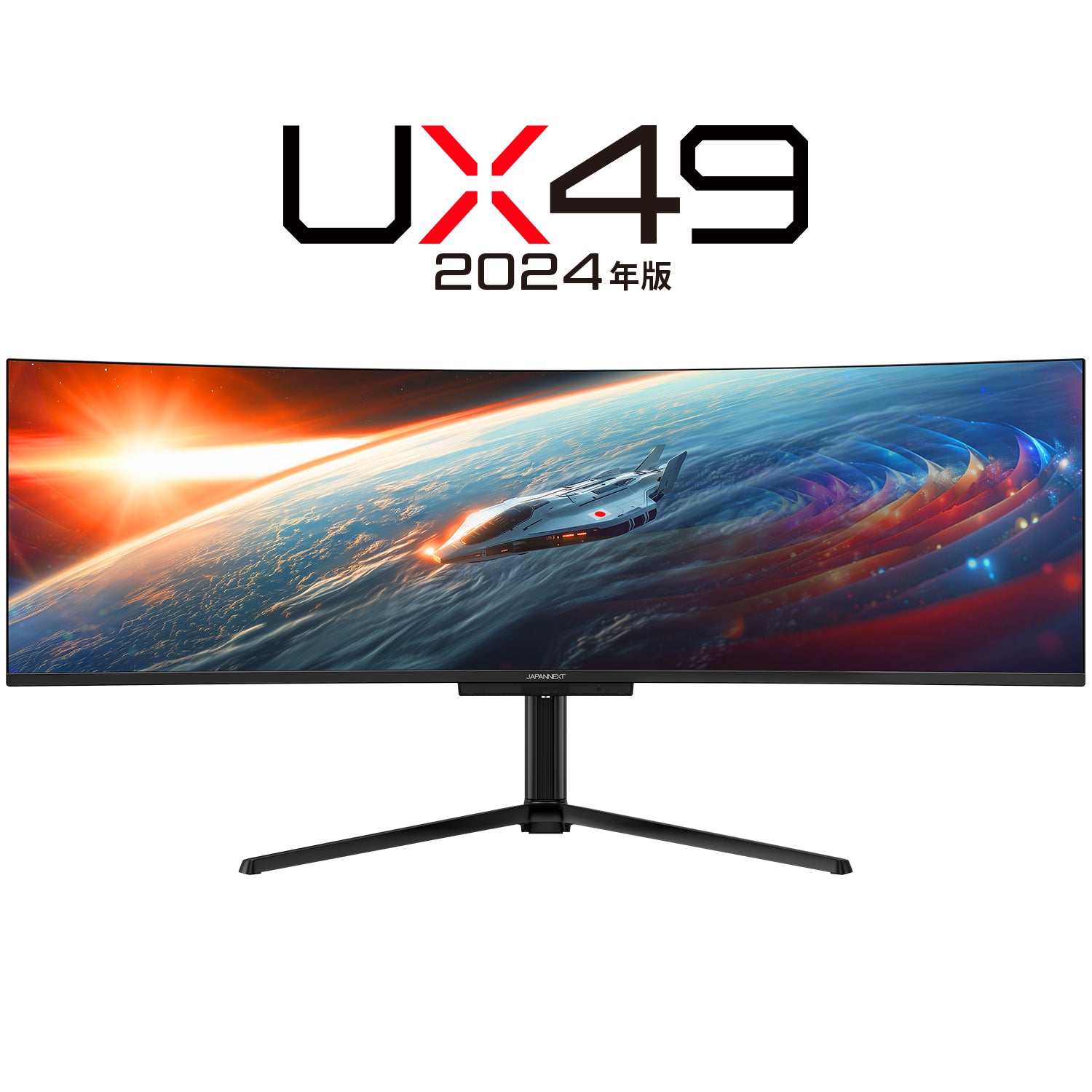 JAPANNEXT 49インチ 量子ドット有機ELパネル(QD-OLED)搭載 144Hz対応