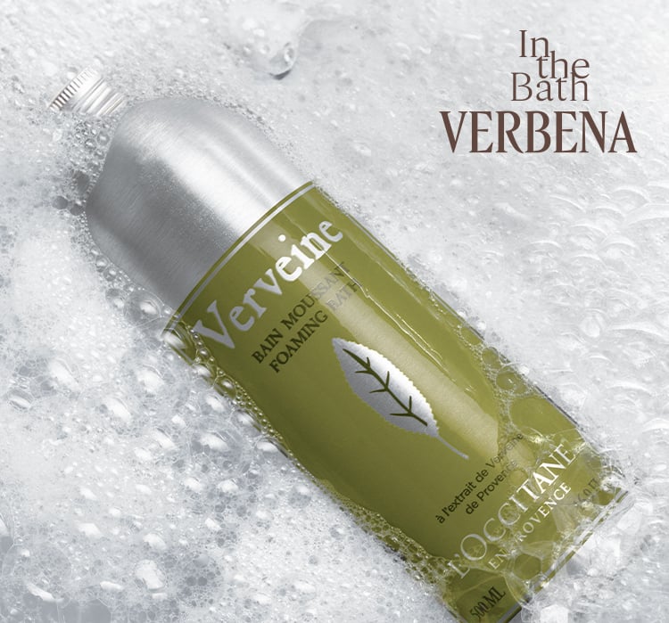 限定キット登場】ヴァーベナ｜ロクシタン公式通販