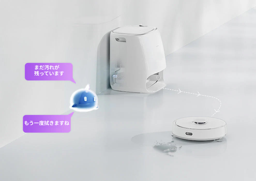 Narwal公式｜ Freo ロボット掃除機+アクセサリーセット - Narwal Japan