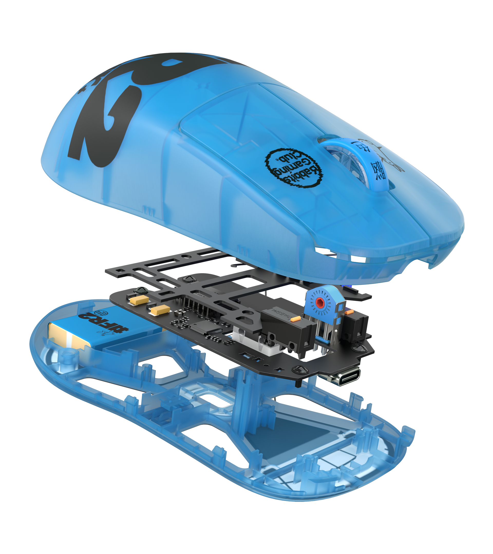 FR2 Edition] X2H Medium Gaming Mouse – Pulsar Gaming Gears Japan