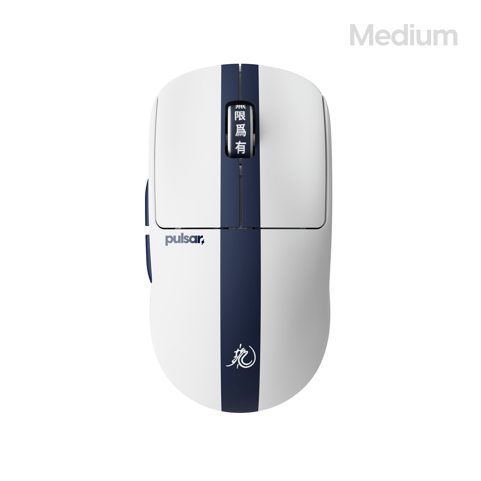 Bruce Lee 85th Edition] X2 CrazyLight Medium Gaming Mouse – Pulsar