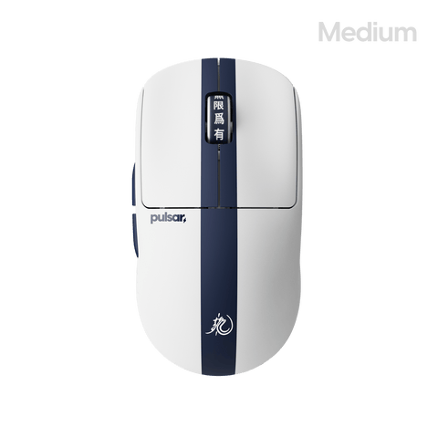 Bruce Lee 85th Edition] X2 CrazyLight Medium Gaming Mouse – Pulsar