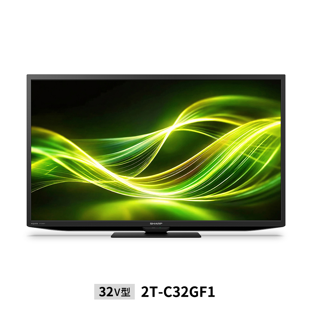 AQUOS GF1/GF2ライン | テレビ：シャープ