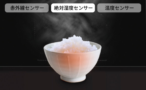 RE-V80B | オーブン・電子レンジ：シャープ