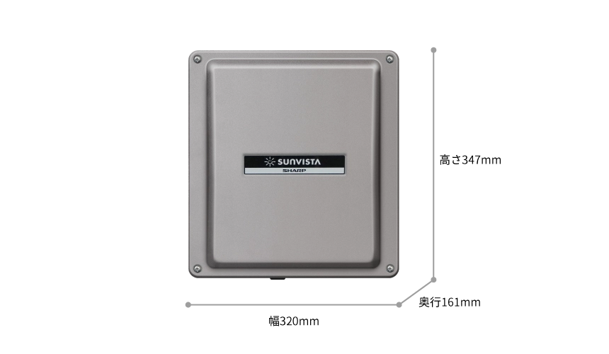 蓄電池連携型パワーコンディショナ｜JH-40NF2／JH-WD2111｜仕様/寸法