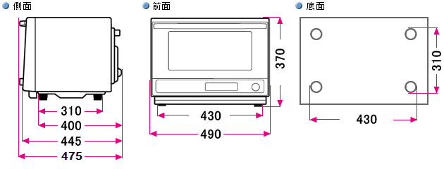 電子レンジ│寸法図（RE-SS10C）：シャープ