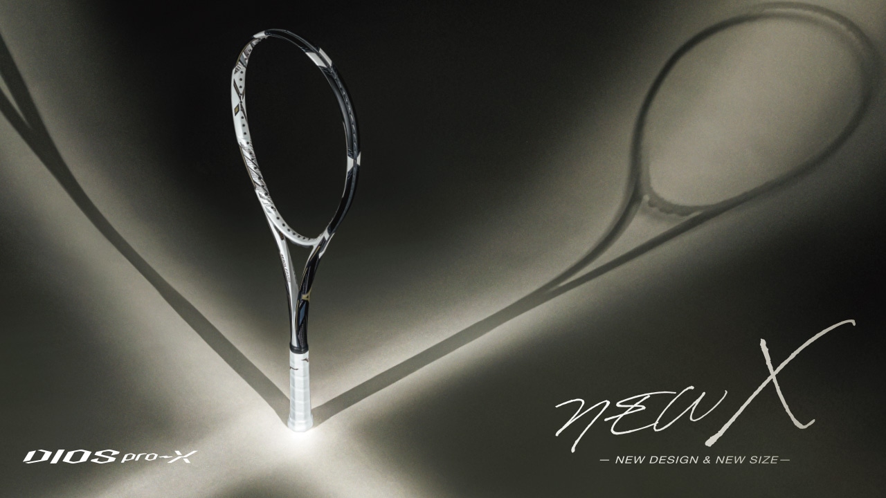 NEW X＞軽量Xサイズ追加！速いテンポとパワードライブで攻め切れ