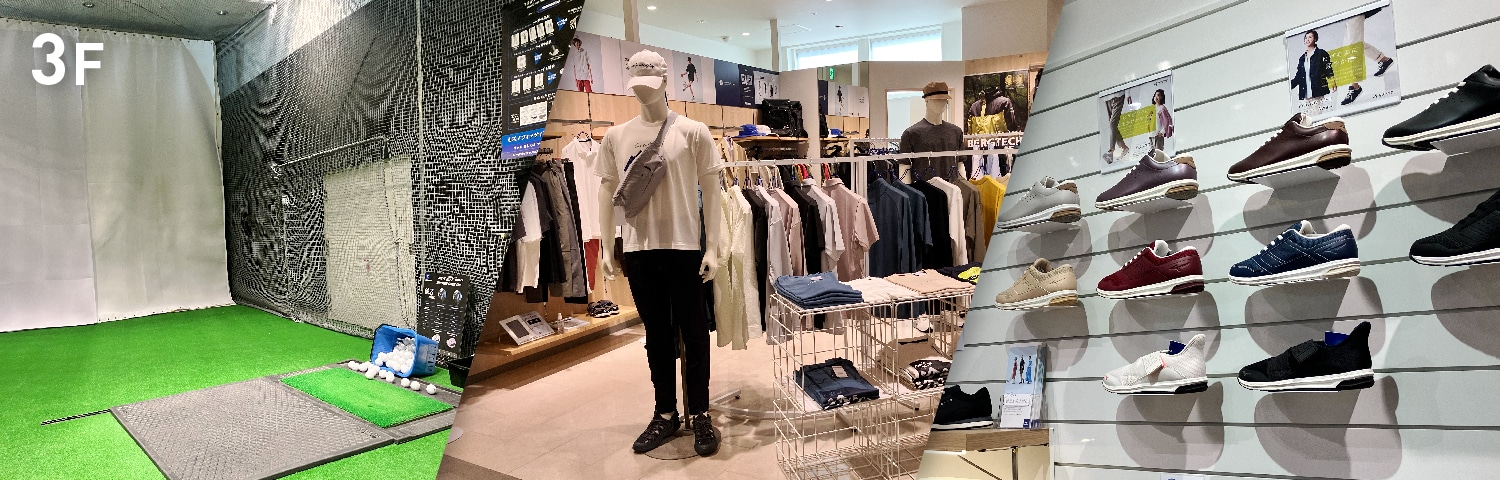 ミズノオオサカ茶屋町｜ミズノ公式オンライン