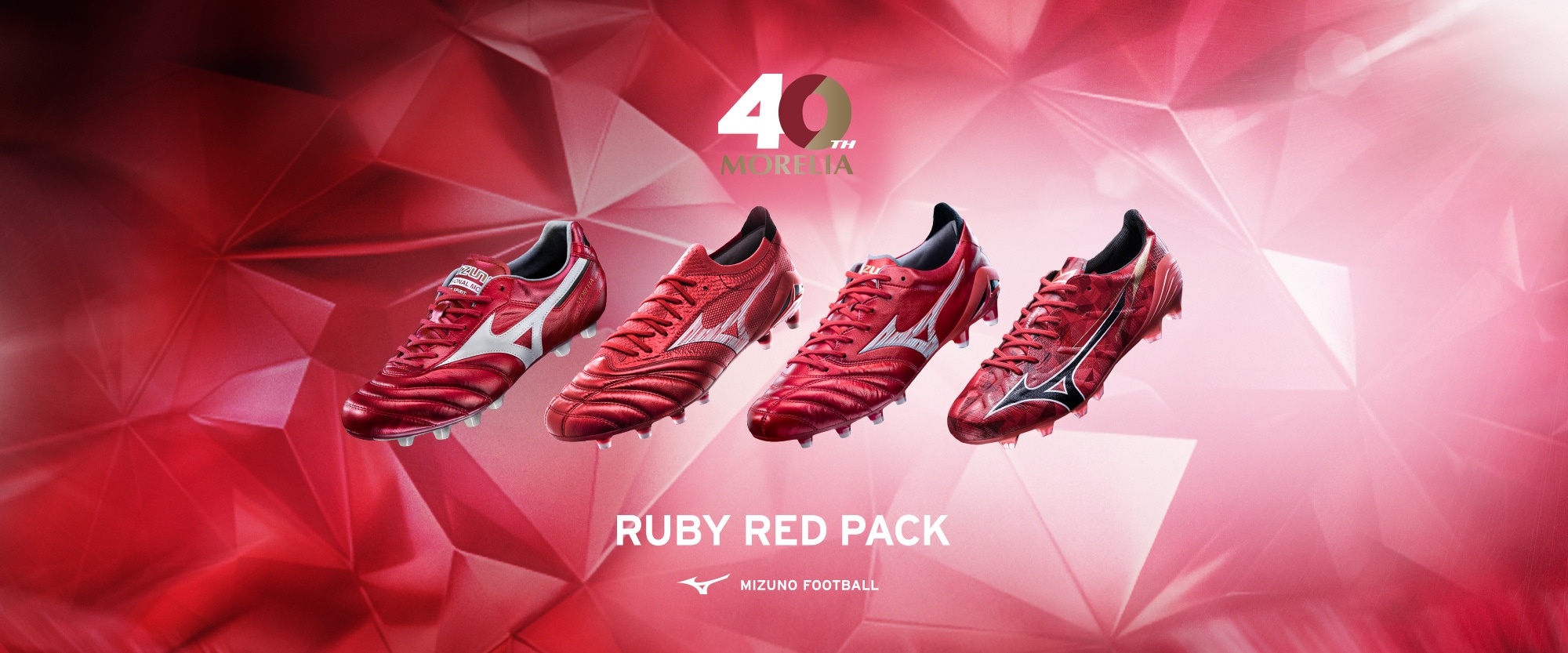 ルビーレッドパック（新作・限定） - モレリア40周年記念｜サッカー