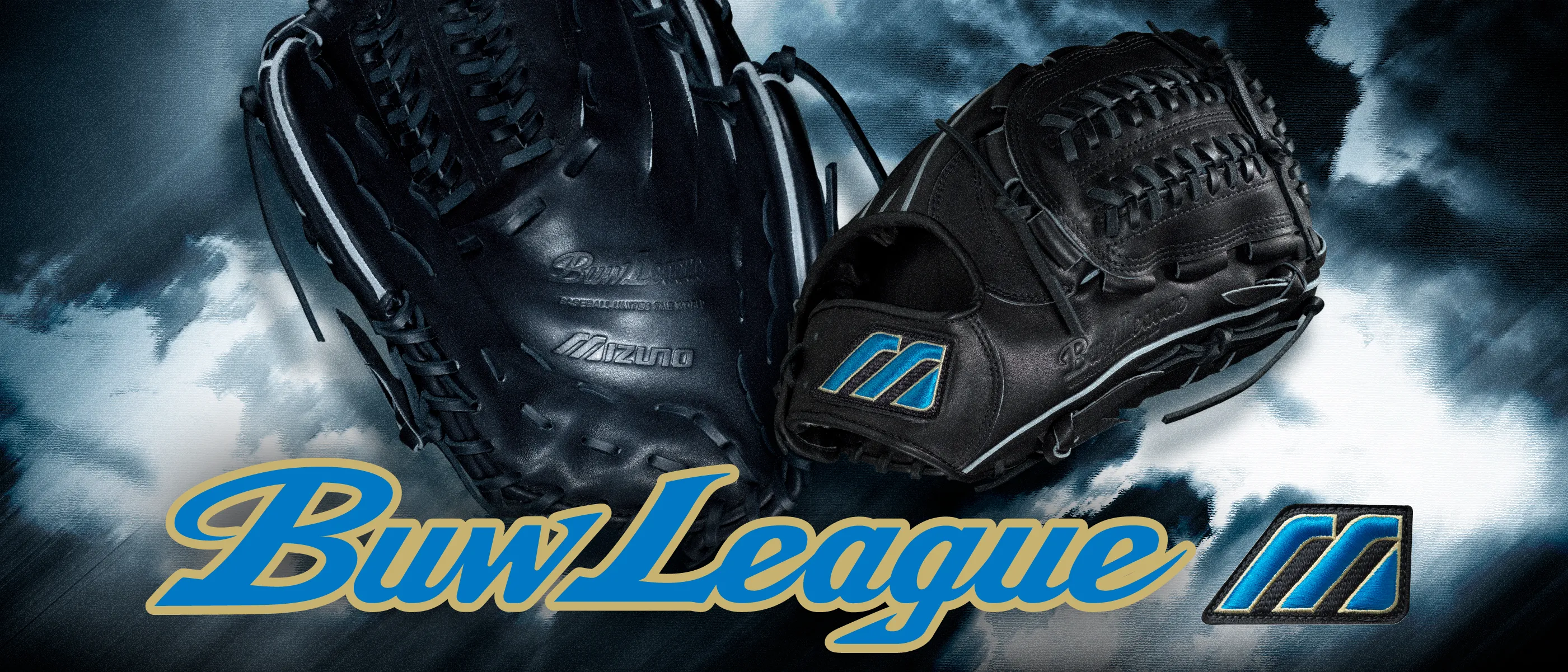 Buw League－ビューリーグ－｜野球｜ミズノ公式オンライン