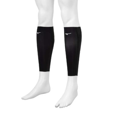 バイオギアソニックカーフサポーター(ふくらはぎ用／2枚)|U2MYB502