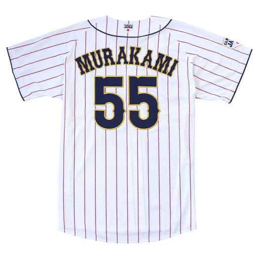 侍ジャパン 選手レプリカユニフォーム(ホーム)／22年モデル|12JRMJ12