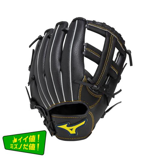 ミズノ 青ビュー 一般 大人用 硬式 内野 野球 グローブ 状態良好として