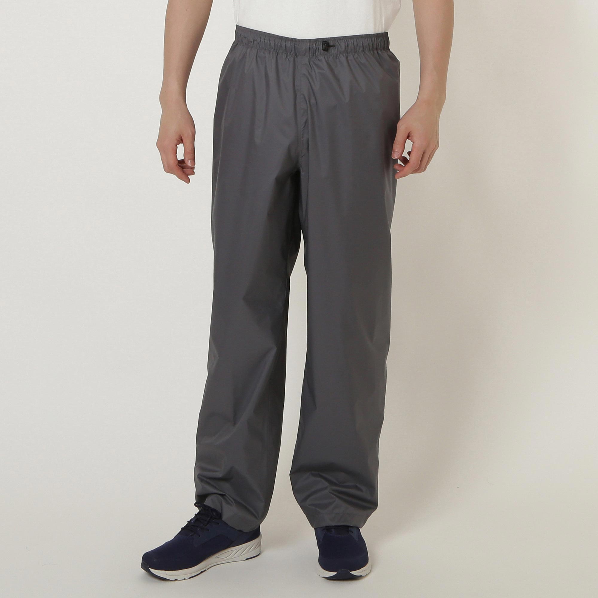 耐水素材】ベルグテックアクアブロックレインパンツ(防水／収納袋付き