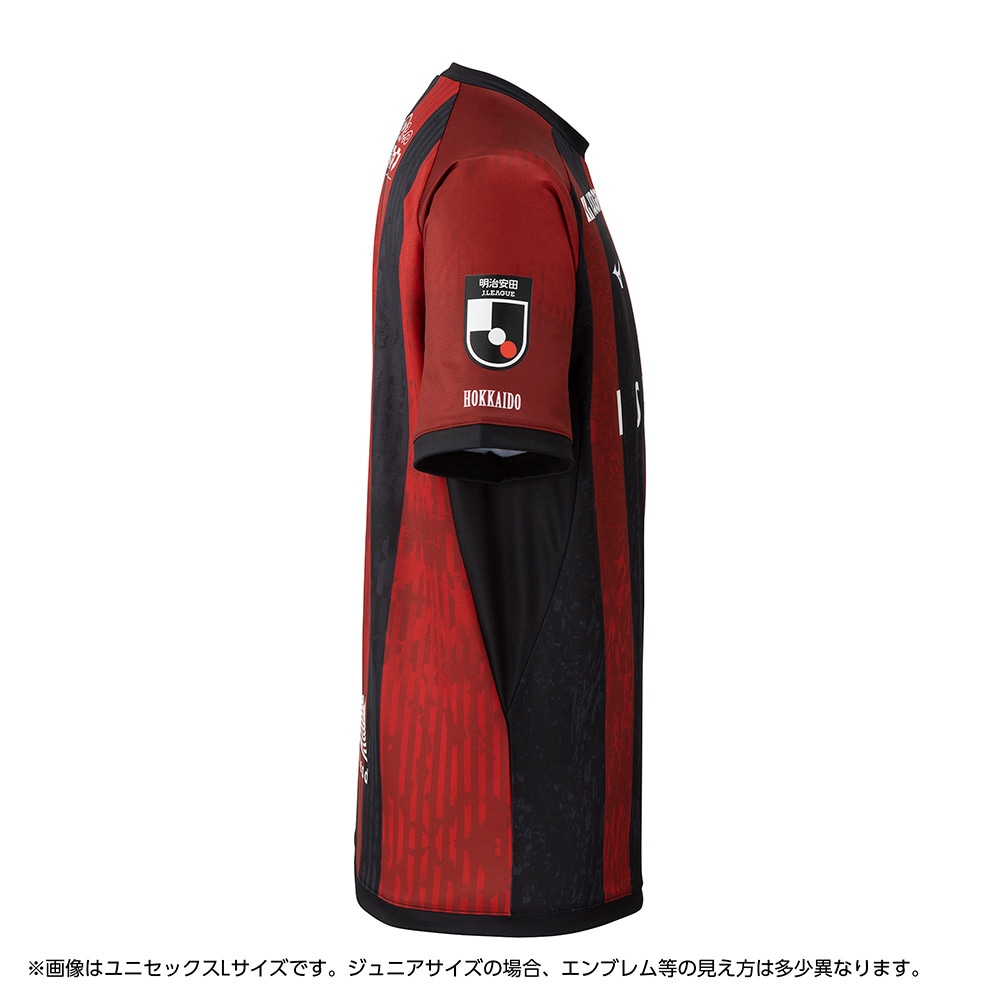 数量限定】北海道コンサドーレ札幌 2025 ホーム レプリカユニフォーム